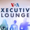 VOA Executive Lounge